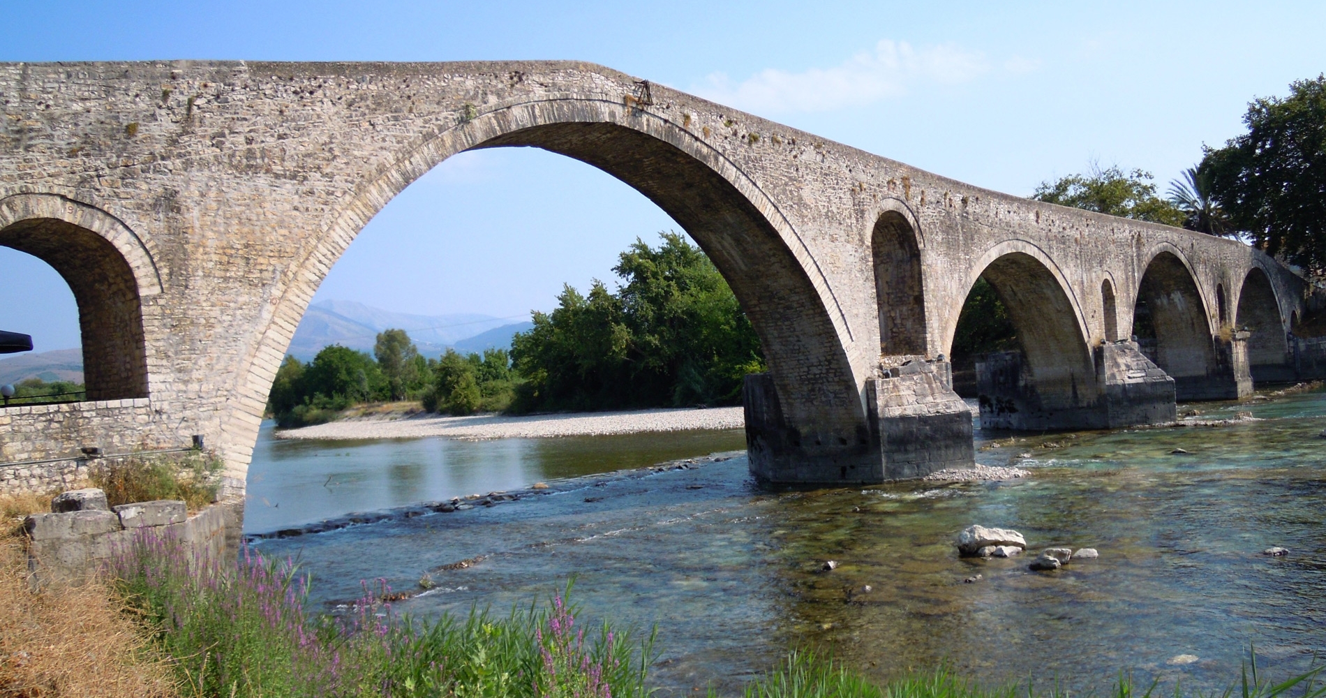 MONOHMEΡΗ ΕΚΔΡΟΜΗ ΑΡΤΑ 